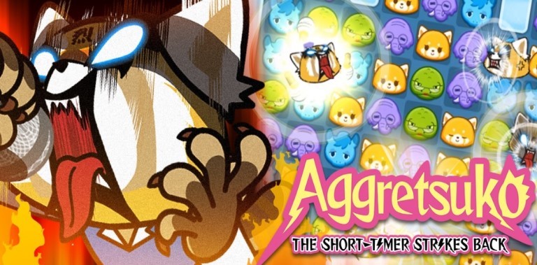 Aggretsuko : the short timer strikes back