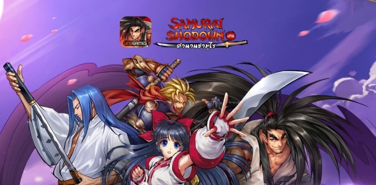 SAMURAI SHODOWN: The Legend of Samurai