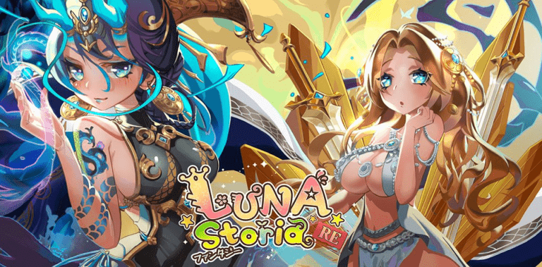 Luna Storia: RE