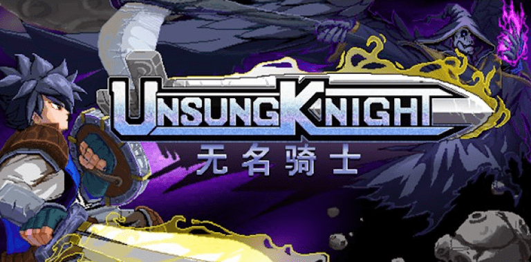 Unsung Knight