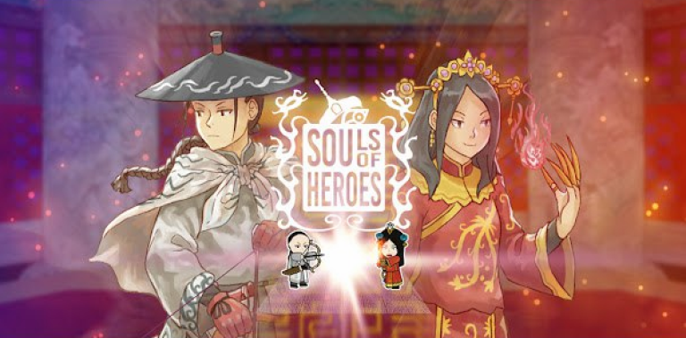 Souls of Heroes