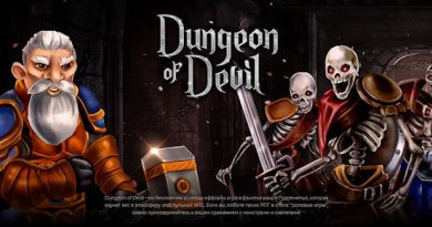 Dungeon of Devil. RPG игра