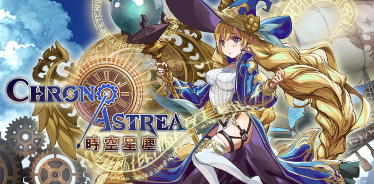 Chrono Astrea
