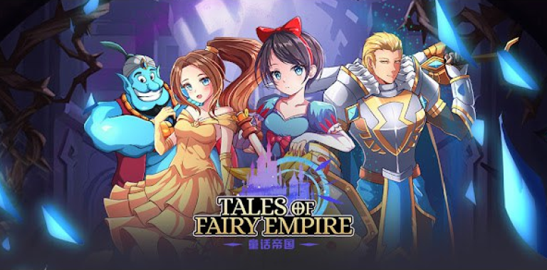 Tales of Fairy Empire