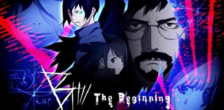 B: The Beginning Episodio-Zero