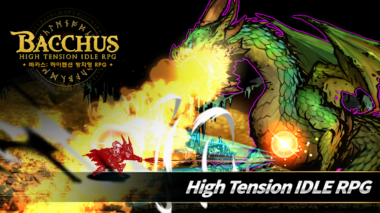 Bacchus: High Tension IDLE RPG